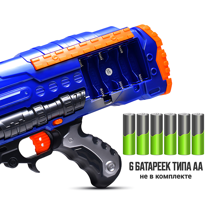 Бластер ZC7124 "Наступление №2" с мягкими шариками, в коробке