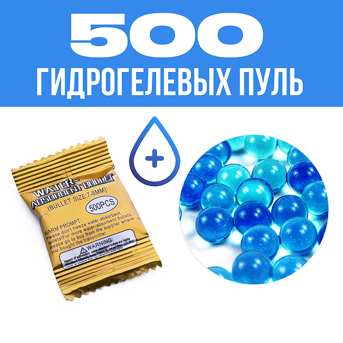 Фото к товару Робот 606-37 "Повелитель вселенной" р/у, 27MHz, в коробке Робот 606-37 "Повелитель вселенной" р/у, 27MHz, в коробке