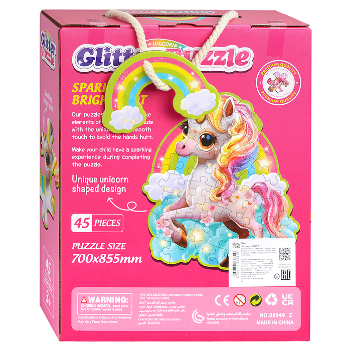 Пазл 45 88949 Z "Единорожка"