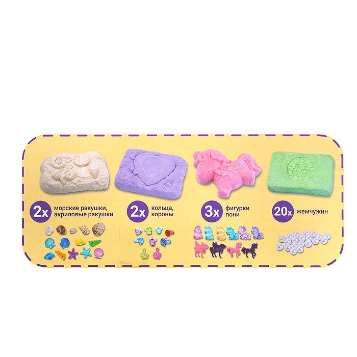 Игра 4 в 1 UT0240-1 "Раскопки"