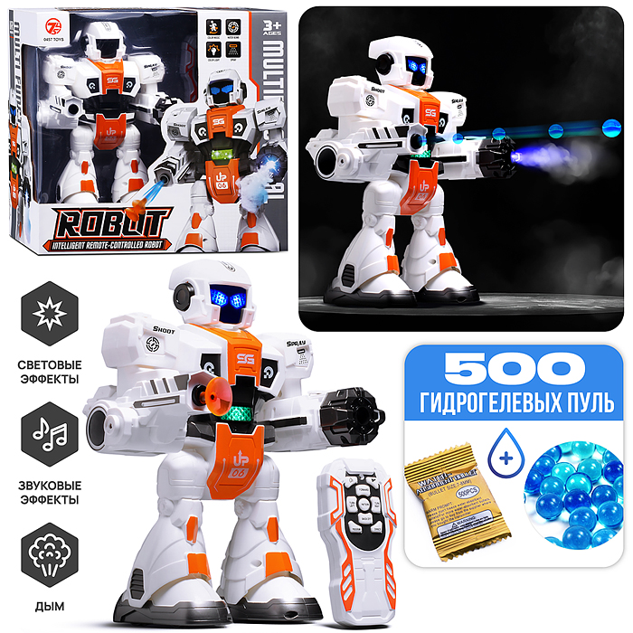 Робот 606-38 "Воин" р/у, 27MHz, в коробке