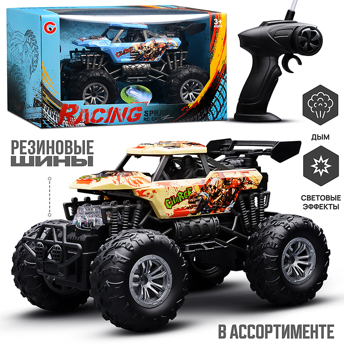 Машина 9637B "Мастер" р/у, 27 MHz, в коробке