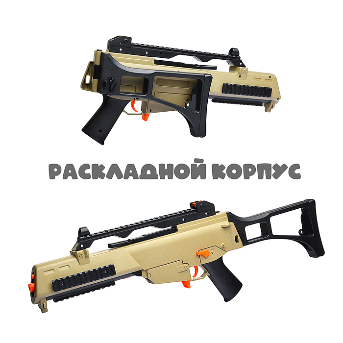 Автомат 317-1 "Водный взрыв" в коробке