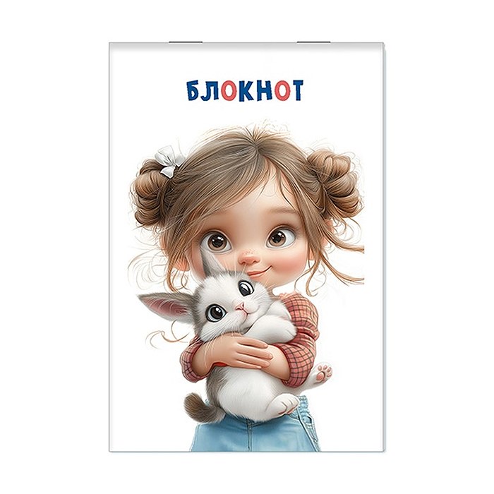 Блокнот А7 клетка 16л. "Друзья-малыши" Блокнот А7 клетка 16л. "Друзья-малыши"