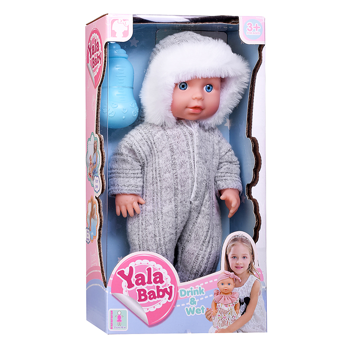 Пупс YL2425E-I "Павлик" (пьет, писает) с аксессуарами, в коробке