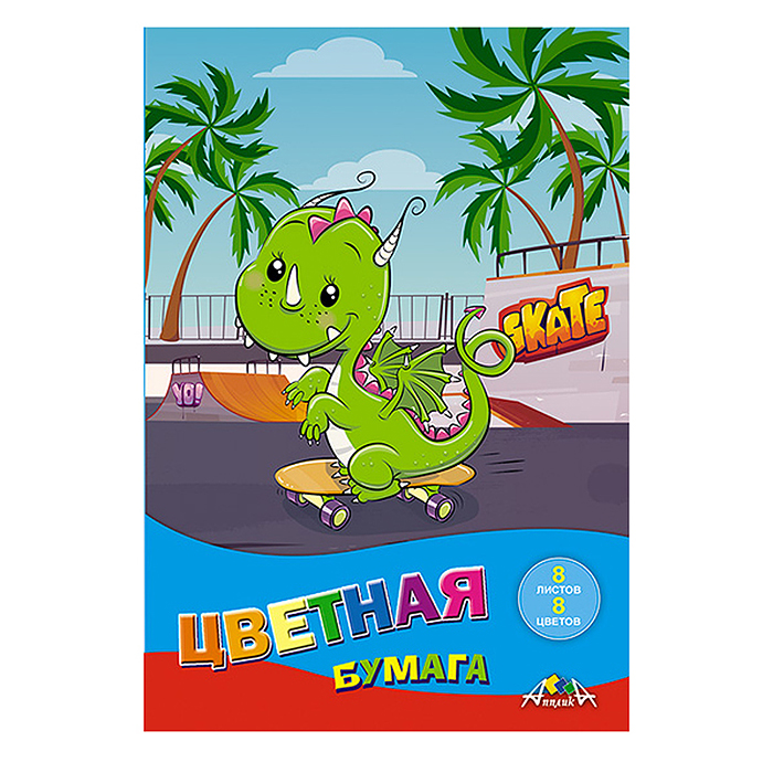 Бумага цветная 8цв. 8л. А5 "Дино на скейте"