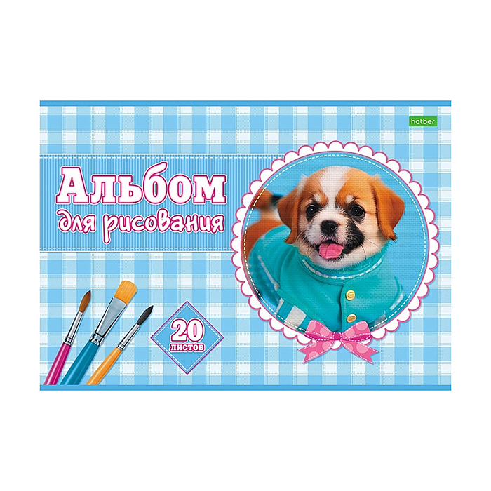 Фото к товару Альбом для рисования 20л "Милые мордашки" А4 на скобе Альбом для рисования 20л "Милые мордашки" А4 на скобе