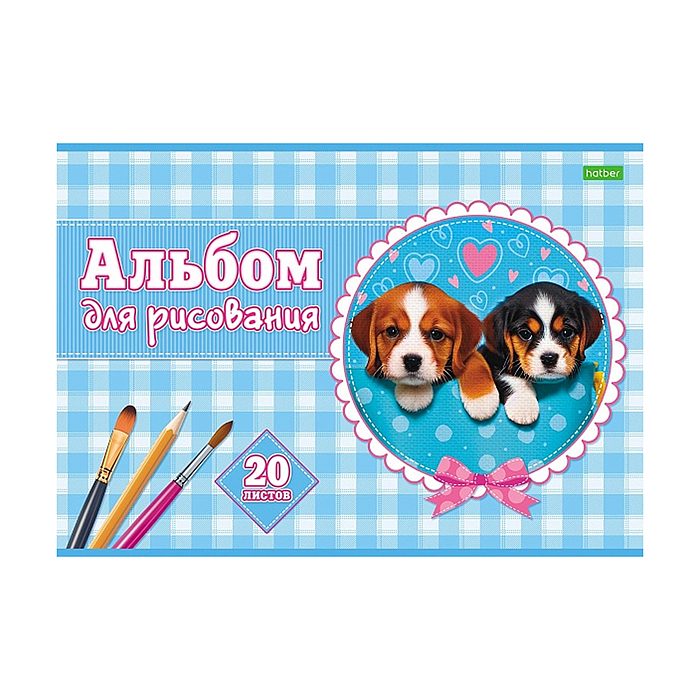 Фото к товару Альбом для рисования 20л "Милые мордашки" А4 на скобе Альбом для рисования 20л "Милые мордашки" А4 на скобе