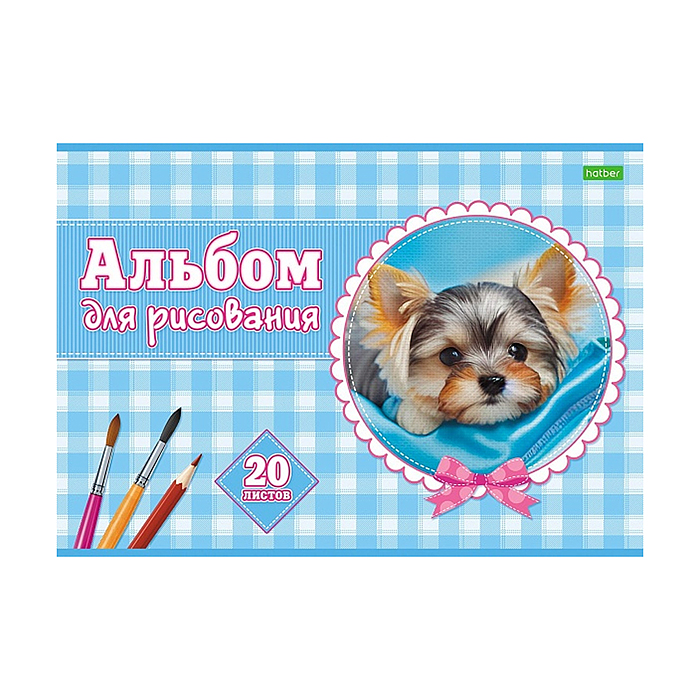 Фото к товару Альбом для рисования 20л "Милые мордашки" А4 на скобе Альбом для рисования 20л "Милые мордашки" А4 на скобе