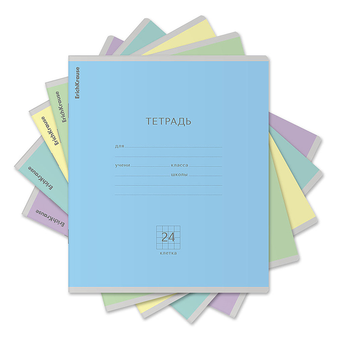 Тетрадь 24л. клетка "Классика" ассорти