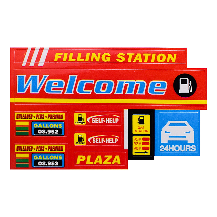 Фото к товару Трек D6085 "Кульминация" в коробке Трек D6085 "Кульминация" в коробке