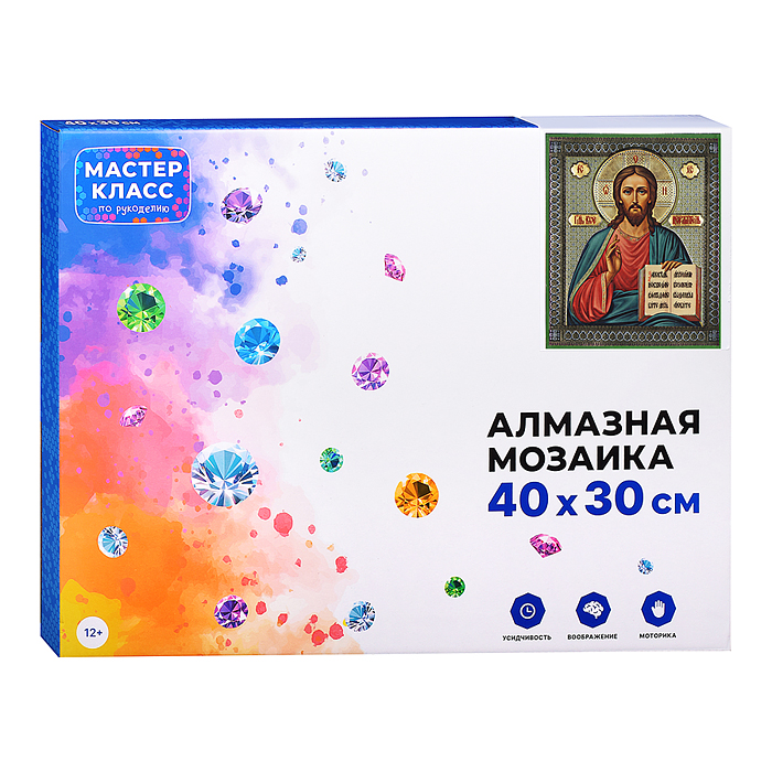 Мозаика алмазная MKA4030-56 "Господь Вседержитель" 30*40см.