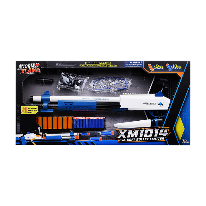 Автомат KB1212 "Отвага" с мягкими полимерными пулями, цвет бело-синий, в коробке