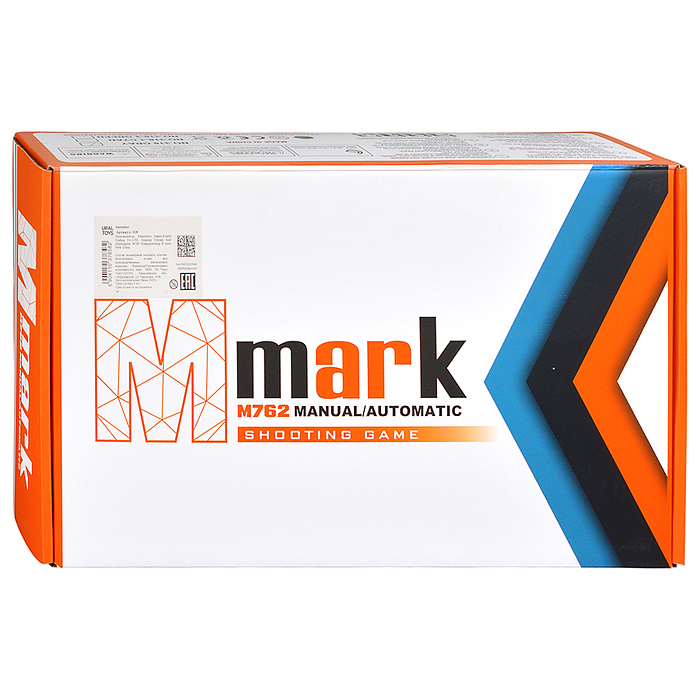 Автомат 318 "Убойный выстрел" в коробке