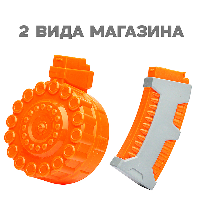 Автомат 318 "Убойный выстрел" в коробке