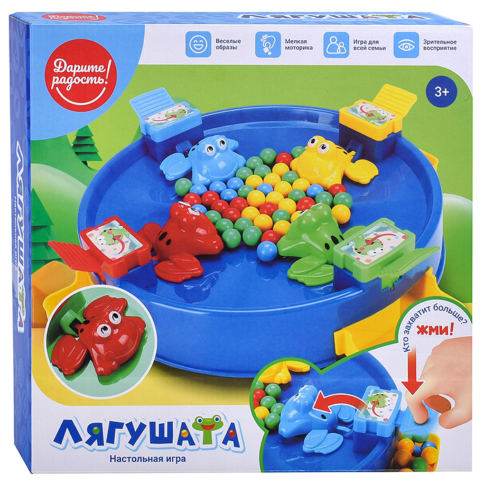 Игра настольная UT0054 "Лягушата" 