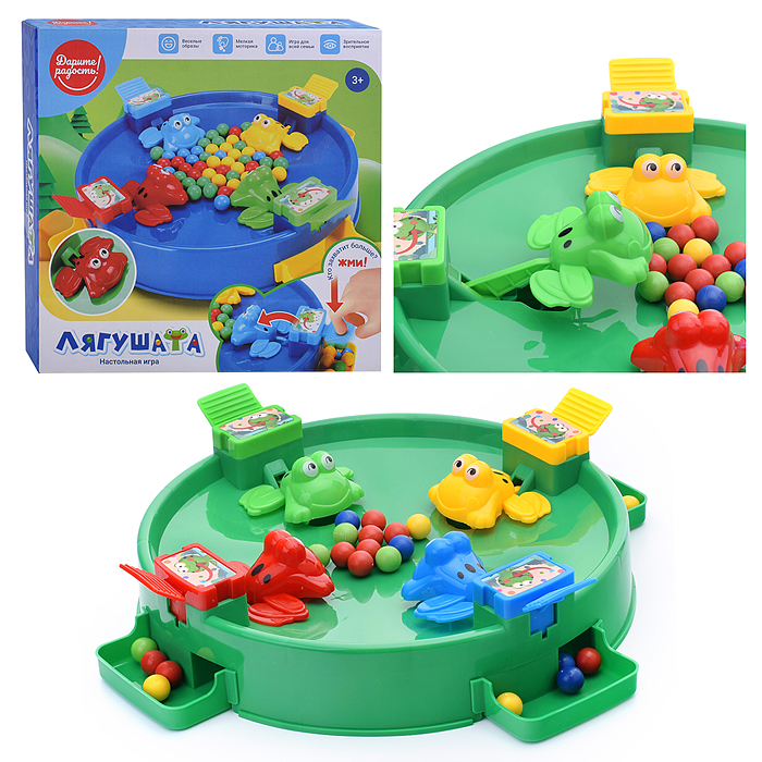 Игра настольная UT0054 "Лягушата" 