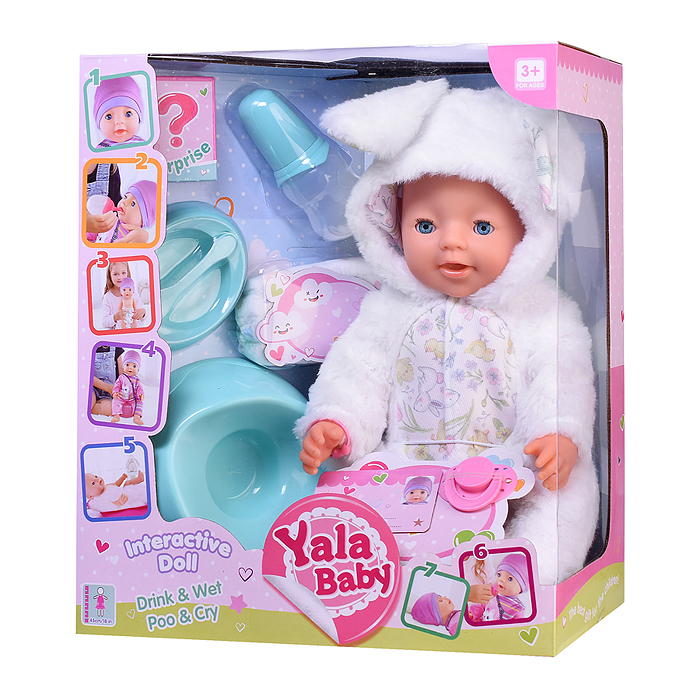 Фото к товару Пупс BL242H "Зайка" (пьет, писает, слезы) с аксессуарами, в коробке Пупс BL242H "Зайка" (пьет, писает, слезы) с аксессуарами, в коробке