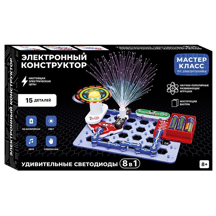 Фото к товару Электронный конструктор MK0002 "Удивительные светодиоды 8в1" Электронный конструктор MK0002 "Удивительные светодиоды 8в1"