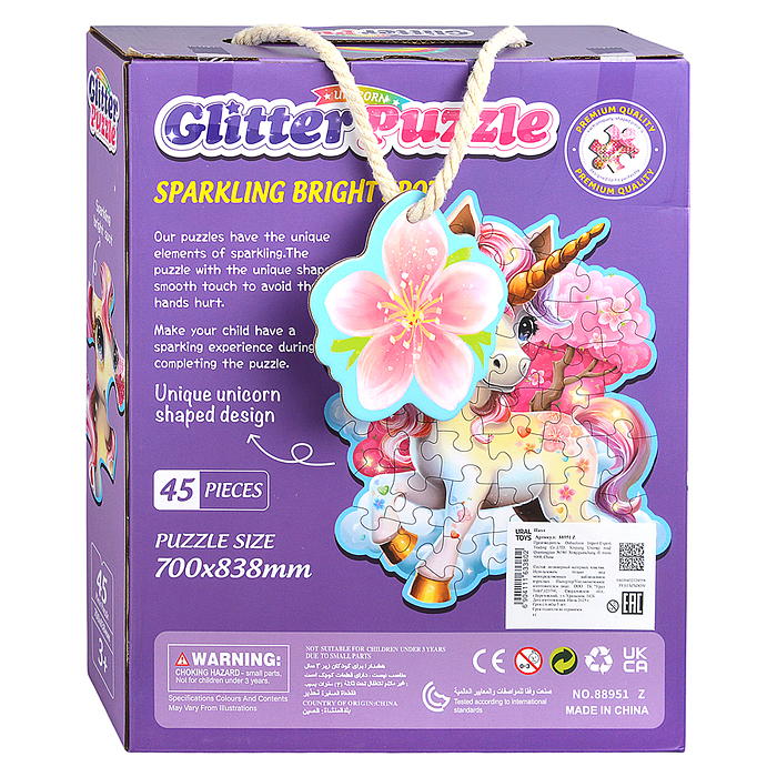 Пазл 45 88951 Z "Волшебный единорог"