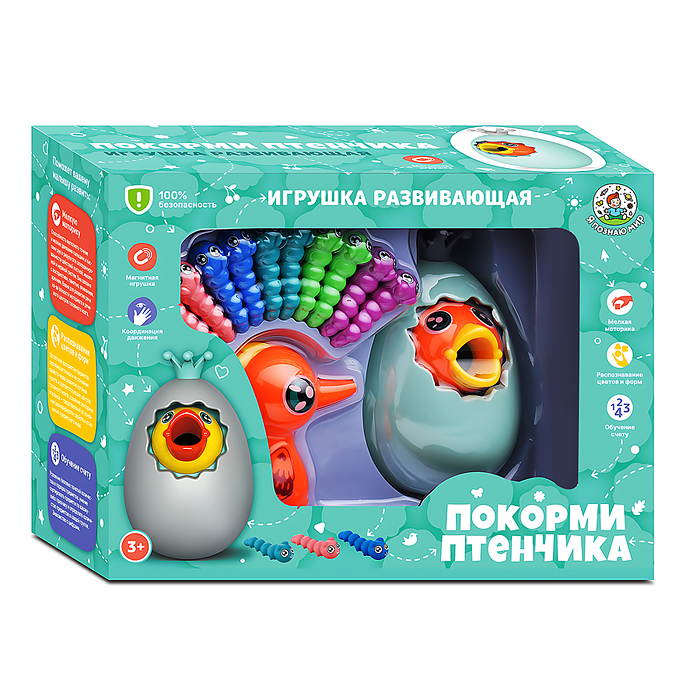 Игра развивающая Y0144 "Покорми птенчика"