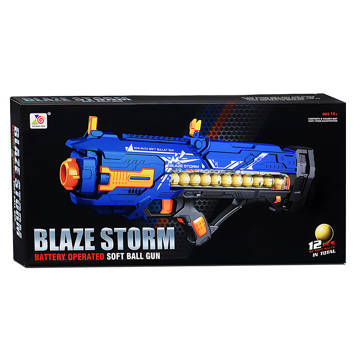 Бластер ZC7073 "Скрытая угроза" с мягкими шариками, в коробке