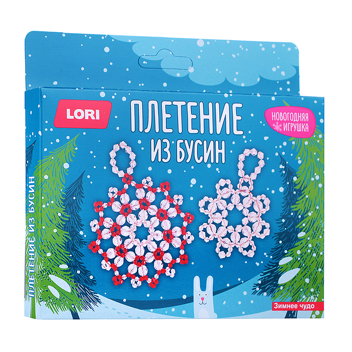 Новогодняя игрушка. Плетение из бусин "Зимнее чудо"