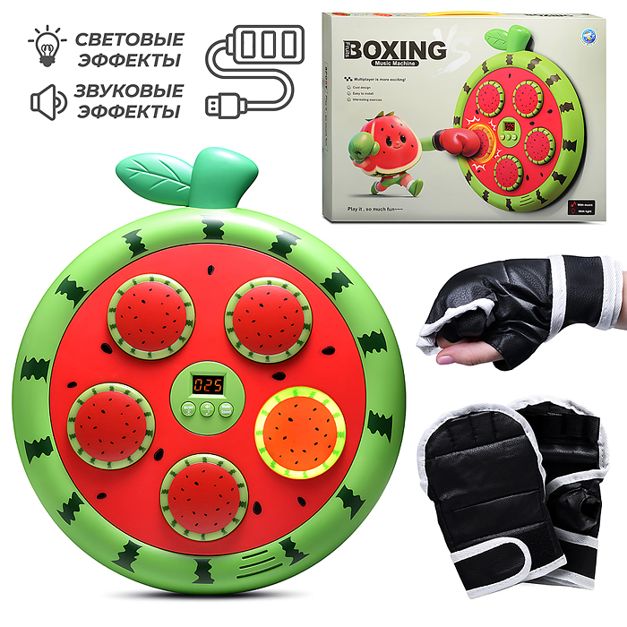 Игровой набор Бокс 3606 "Арбузный бой" в коробке
