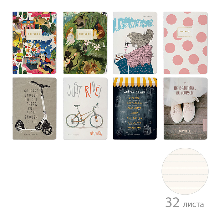 Блокнот  А6 на скобе  32л, линейка, Микс 8 дизайнов, вид 1