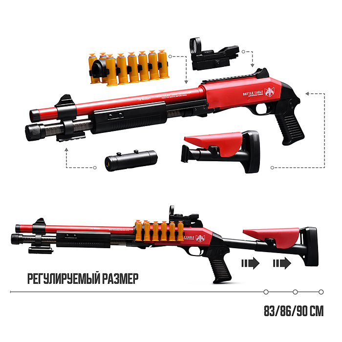 Автомат KB1218 "Захватчик" цвет красно-чёрный, в коробке
