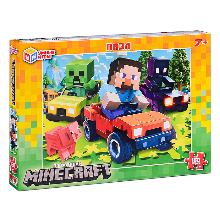 Пазлы 160 "По мотивам Minecraft" 285х190х33 мм. 