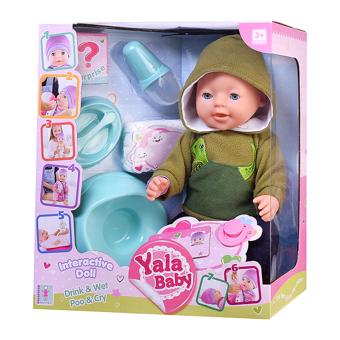 Пупс BL242U "Максимка" (пьет, писает, слезы) с аксессуарами, в коробке