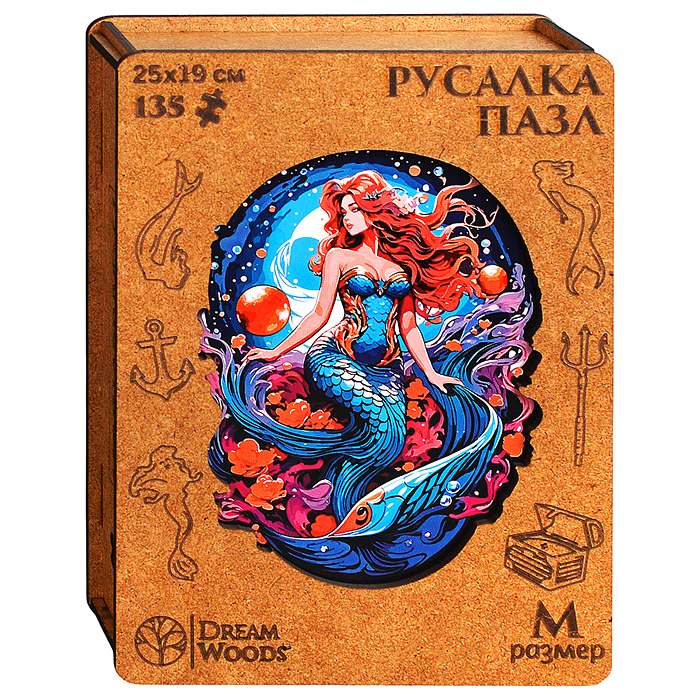 Пазл фигурный "Русалка" Пазл фигурный "Русалка"