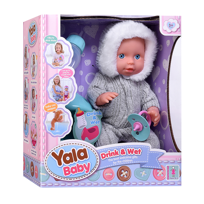 Пупс YL2425B-I "Ванечка" (пьет, писает) с аксессуарами, в коробке