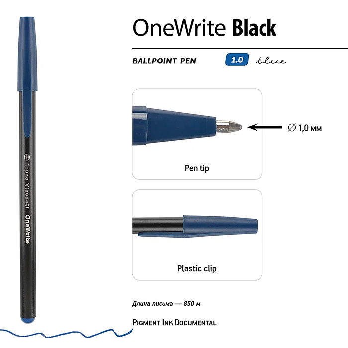 Ручка "OneWrite Black" шариковая 1.0 мм, синяя