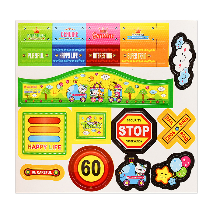 Трек 5029 "Мега" в коробке