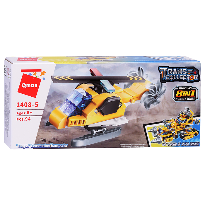 Конструктор 1408 "Строительная техника" (ассорти) в коробке