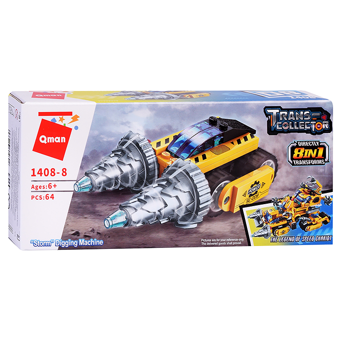 Конструктор 1408 "Строительная техника" (ассорти) в коробке