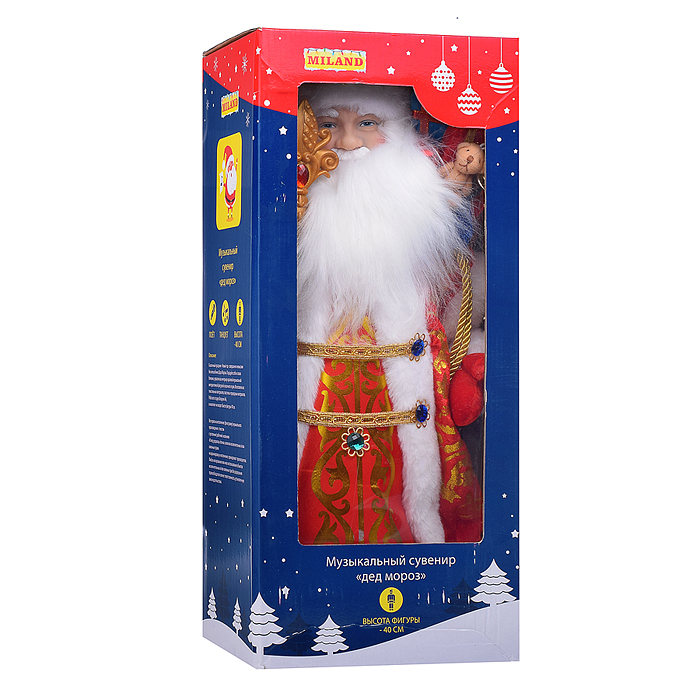 Сувенир музыкальный "Дед Мороз в красной шубе с мешком и посохом,с мелодией, 50см 