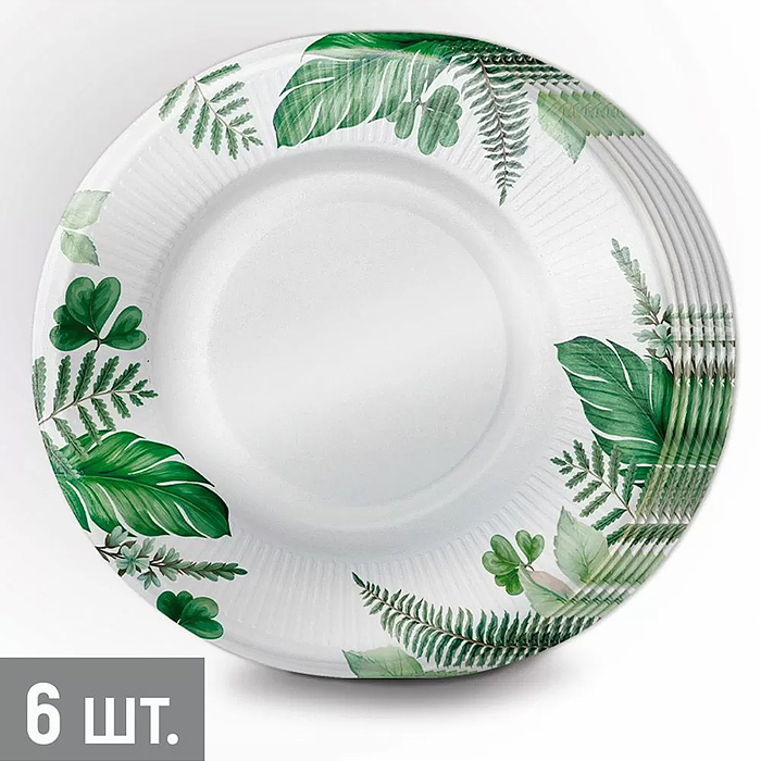 Набор тарелок (d=23 см) "Тропический шарм"
