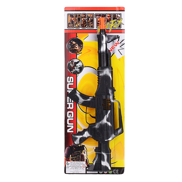 Автомат-трещётка S4-4 "Большое задание" на листе