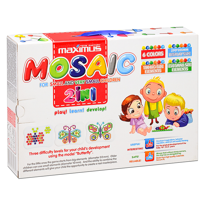 Фото к товару Мозаика 2в1 для маленьких и очень маленьких Мозаика 2в1 для маленьких и очень маленьких