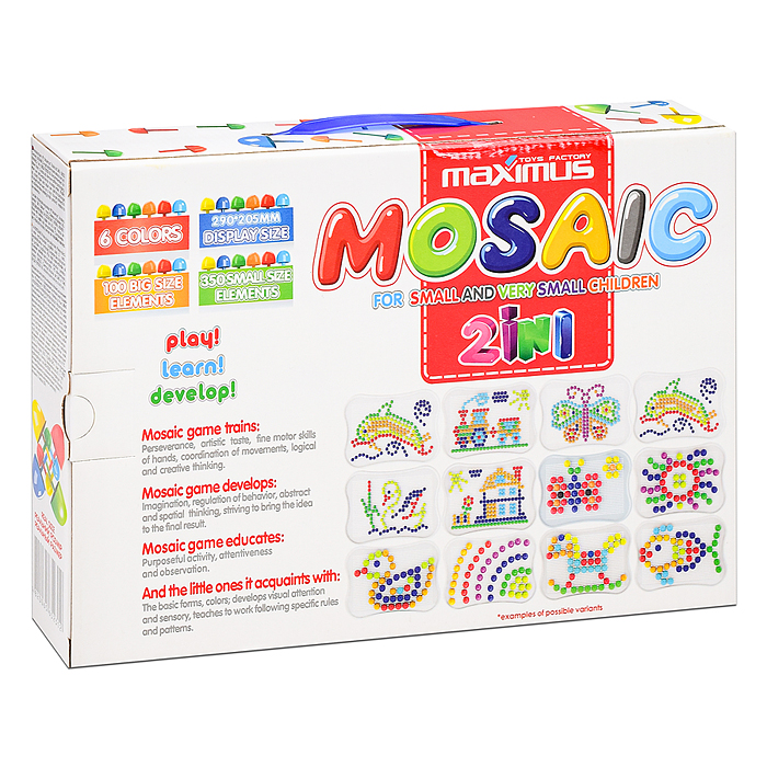 Фото к товару Мозаика 2в1 для маленьких и очень маленьких Мозаика 2в1 для маленьких и очень маленьких