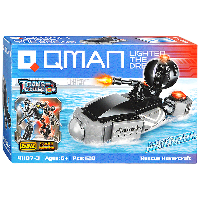 Конструктор 41107 "Бронированный автомобиль" 