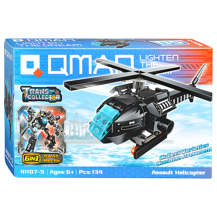 Конструктор 41107 "Бронированный автомобиль" 