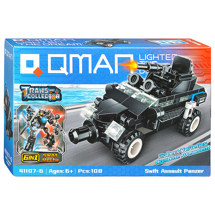 Конструктор 41107 "Бронированный автомобиль" 