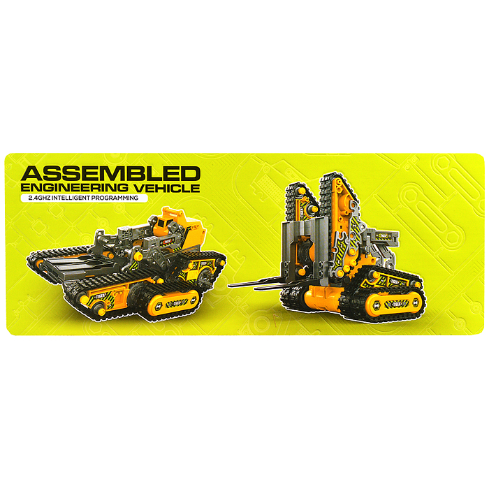 Конструктор SG01 "Строительная техника" 4в1, р/у, в коробке