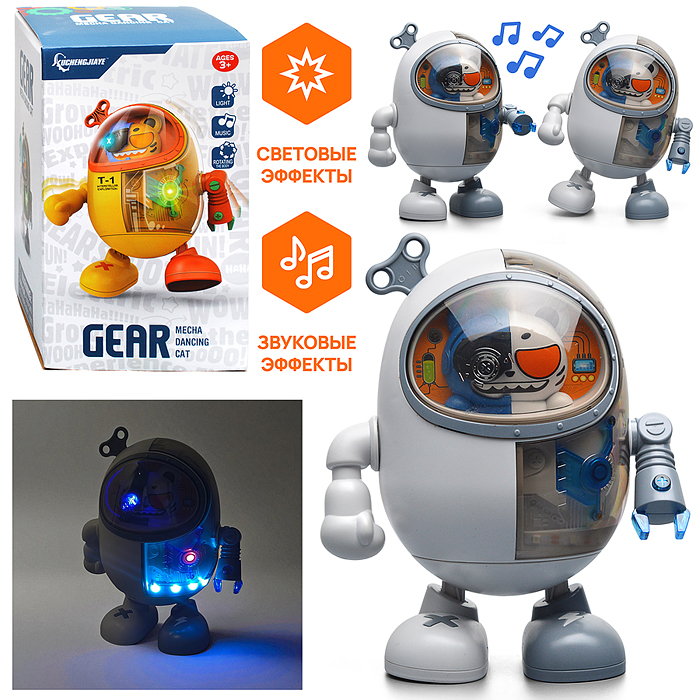 Интерактивная игрушка TA-1 "Кот" в коробке