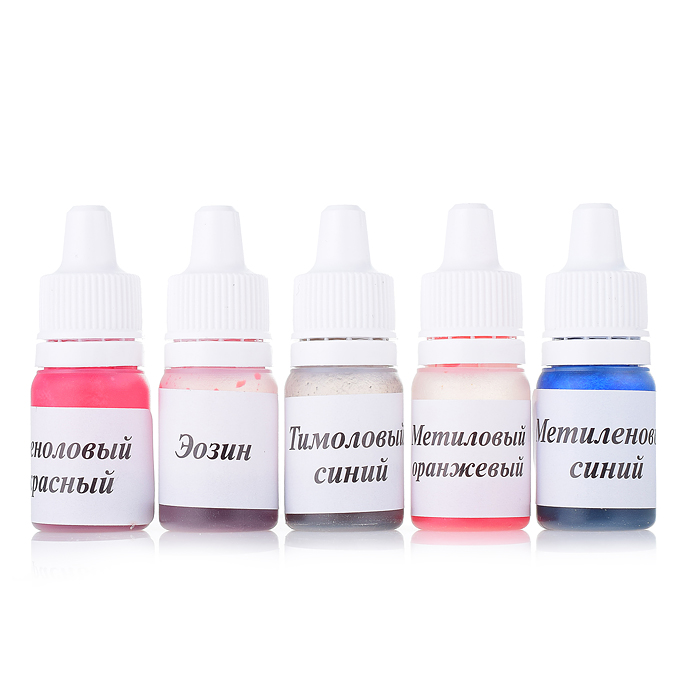 Набор для экспериментов "Химия Цвета"