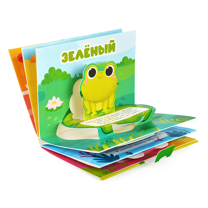 Набор "Первые знания"